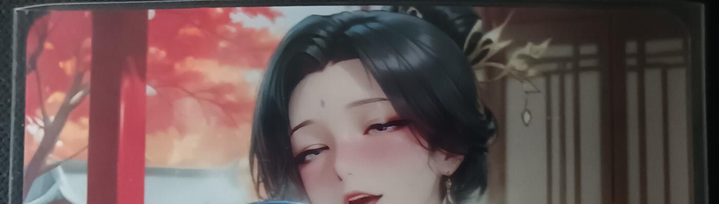 花开卡拍第61期（3月7号周六截拍，品控勿拍!!!拍品不寄存，运费5元（新疆需补运费差价或顺丰到付），自制卡难免瑕疵，可能存在轻微撞角爆边等出厂瑕疵，品控介意勿拍！） 艺术甄选单卡贵妃醉酒02正反特藏