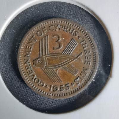 沼泽如烟--第1006场 - 塞浦路斯1955年3米尔