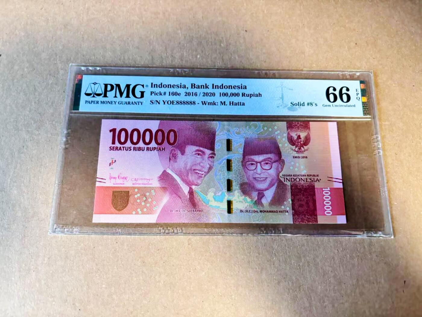 【Blue Auction】世界纸币精拍第789期——18级TOP拍卖/信誉/品质/专业/高效💫 【全同8】印尼 2016年10万卢比 PMG66EPQ 