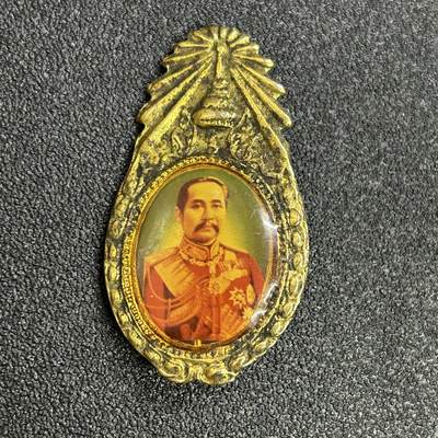 西秦中古拍卖第七十九期  - 泰国伟大的改革家、泰国的拯救者朱拉隆功大帝拉玛五世纪念章 大型