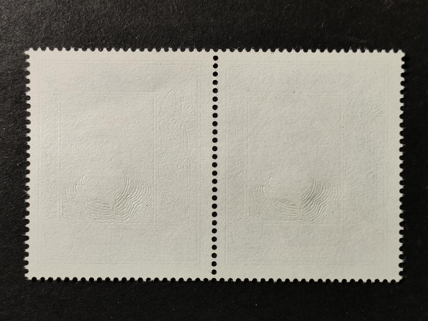 ↓君缘收藏751期☞钱币邮品↓无佣金、可寄存、满30元包邮  奥地利邮票，1982年维也纳国际克奈普大会·天主教神职人员及自然疗法医师塞巴斯蒂安·克奈普邮票雕刻版1全，随机发一枚