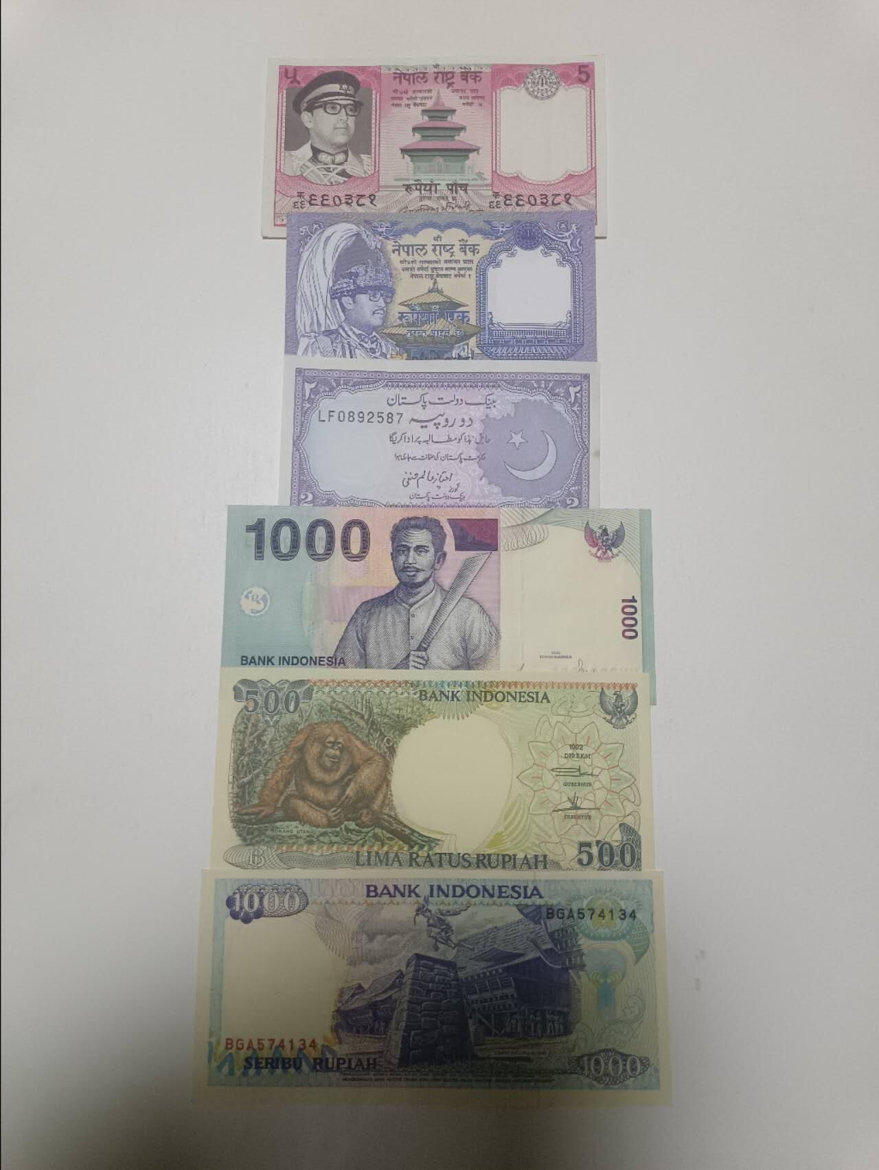 【20260304】非全新纸币和硬币第340场