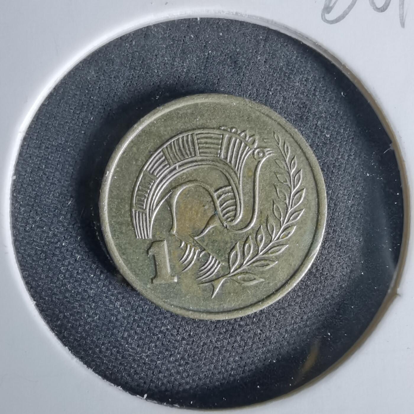 沼泽如烟--第1006场 塞浦路斯1983年1米尔