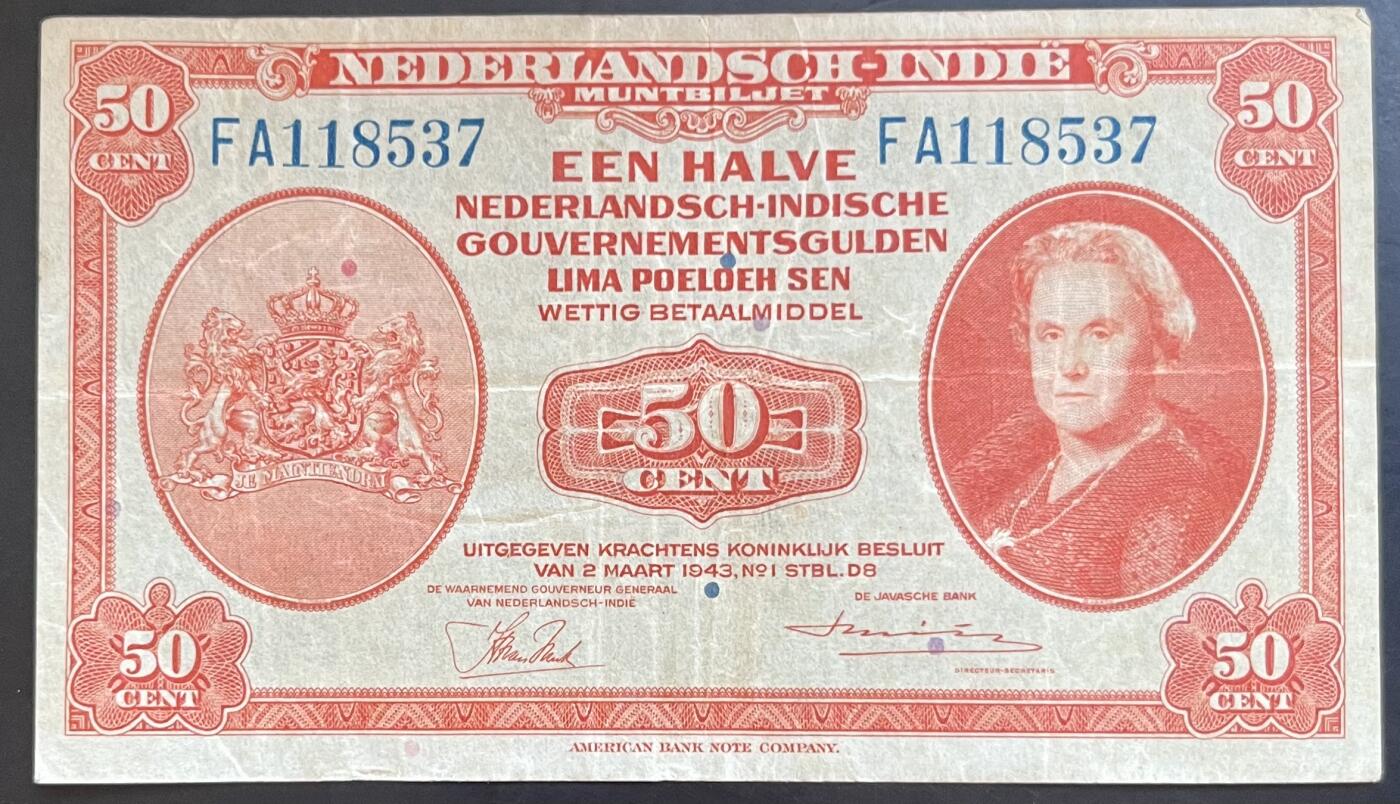 小福收藏拍卖第201期 流通品相裸钞 特惠场 本场拍卖美洲大洋洲非洲亚洲纸币【佣金仅收2% 不设最低佣金 全场包邮】 荷属东印度 1943年 50分 