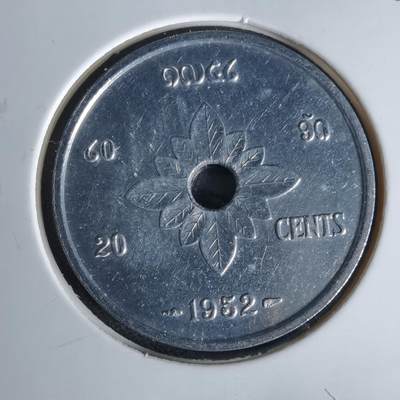 沼泽如烟--第1006场 - 老挝1952年20分