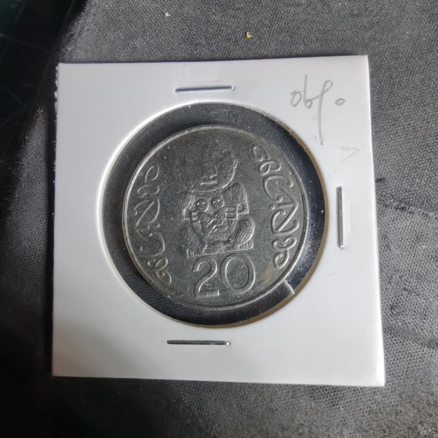 沼泽如烟--第1006场 新西兰2002年20分