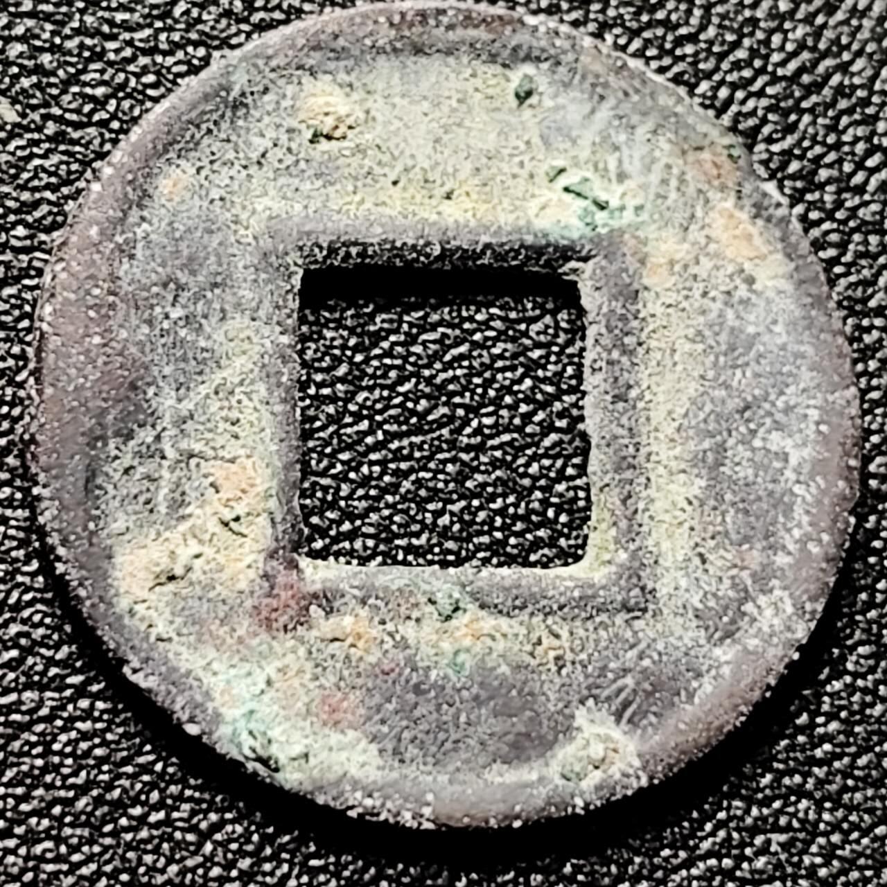 泉币菌-第203场-本场拍品多 请提前出价（正月十五统一发货） 。