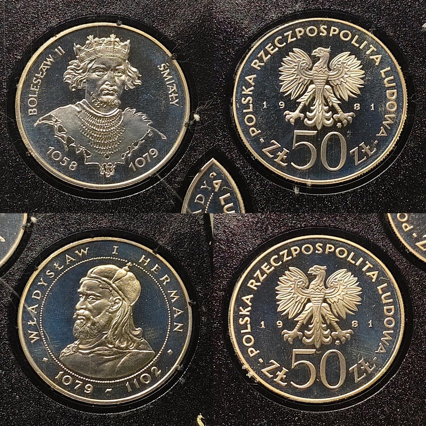 【全场包邮】纯粹捡漏拍509场