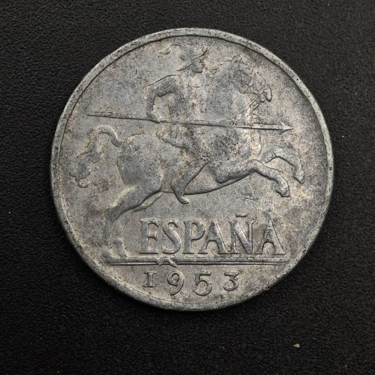 【淘币小摊】实时拍第八百七十四拍   银币散币场    每周一统一发货 西班牙1953年10分铝币