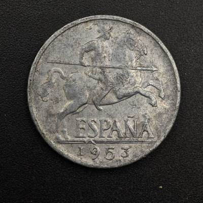 【淘币小摊】实时拍第八百七十四拍   银币散币场    每周一统一发货 - 西班牙1953年10分铝币