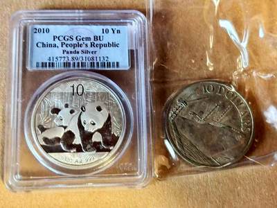【Blue Auction】世界纸币精拍第789期——18级TOP拍卖/信誉/品质/专业/高效💫 - 【一组2枚】中国 2010年熊猫银币 1OZ纯银&新加坡 1975年10元银币 品相如图