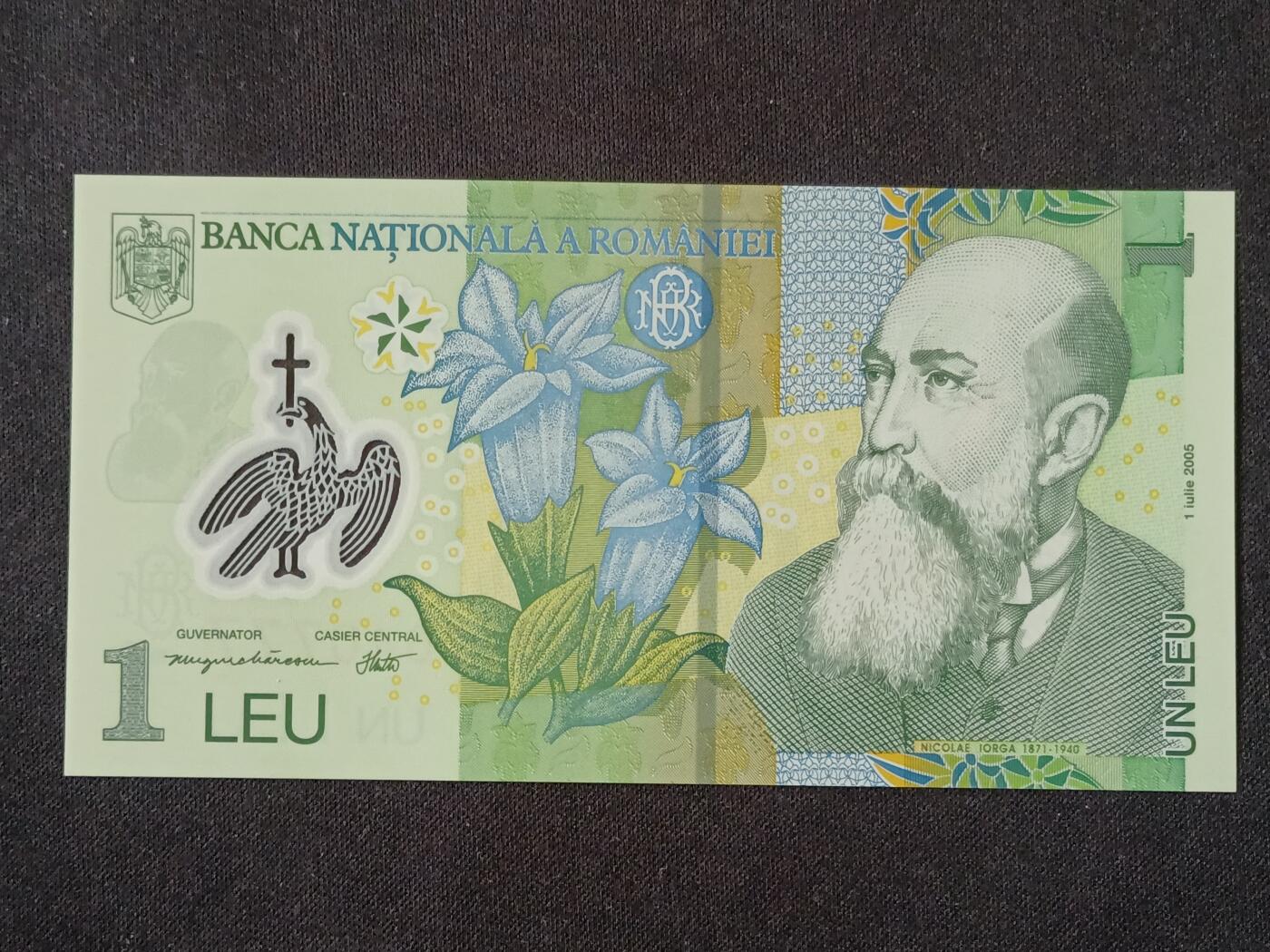 【游宝拍卖】丙午马年第6期