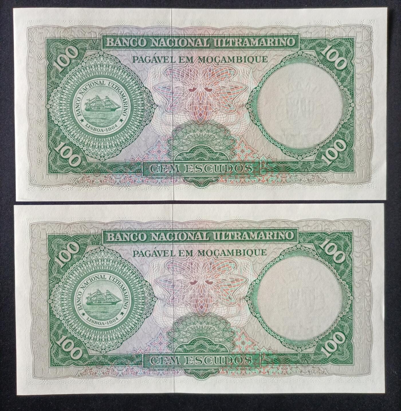 【游宝拍卖】丙午马年第6期 莫桑比克 2张 UNC/UNC-