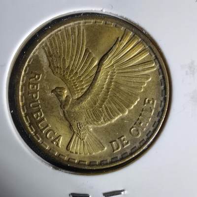 沼泽如烟--第1006场 - 智利1970年十分