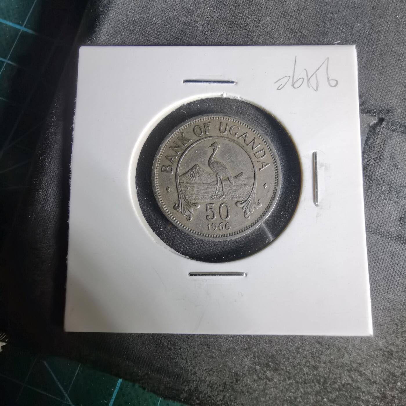 沼泽如烟--第1006场 乌干达1966年五十分