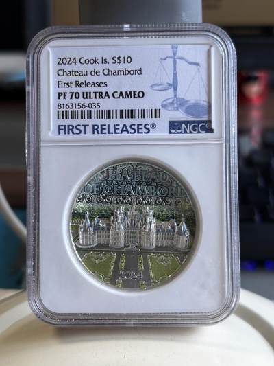 第192期拍卖 - 库克2024年法国香宾城堡2盎司高浮雕彩银币NGC-PF70首期，9999银，发行1000枚