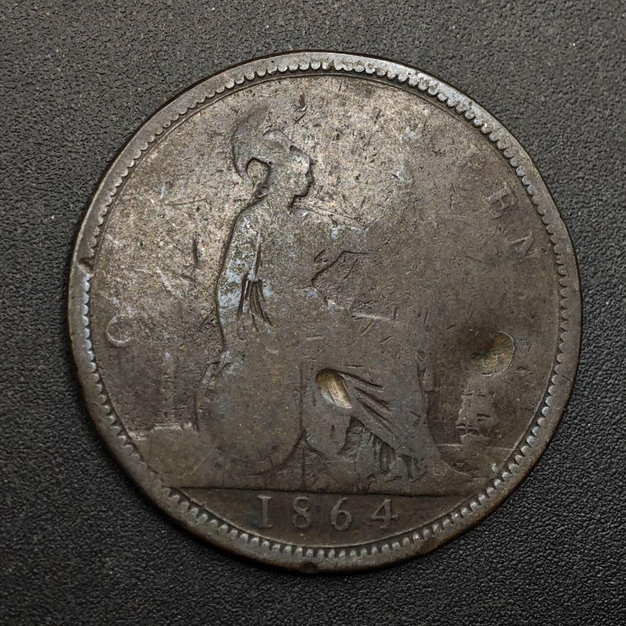 【淘币小摊】实时拍第八百七十四拍   银币散币场    每周一统一发货 英国1864年维多利亚一便士铜币