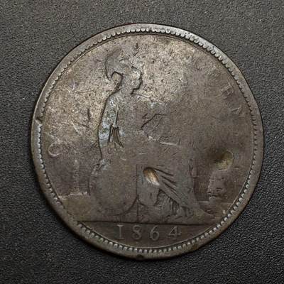 【淘币小摊】实时拍第八百七十四拍   银币散币场    每周一统一发货 - 英国1864年维多利亚一便士铜币