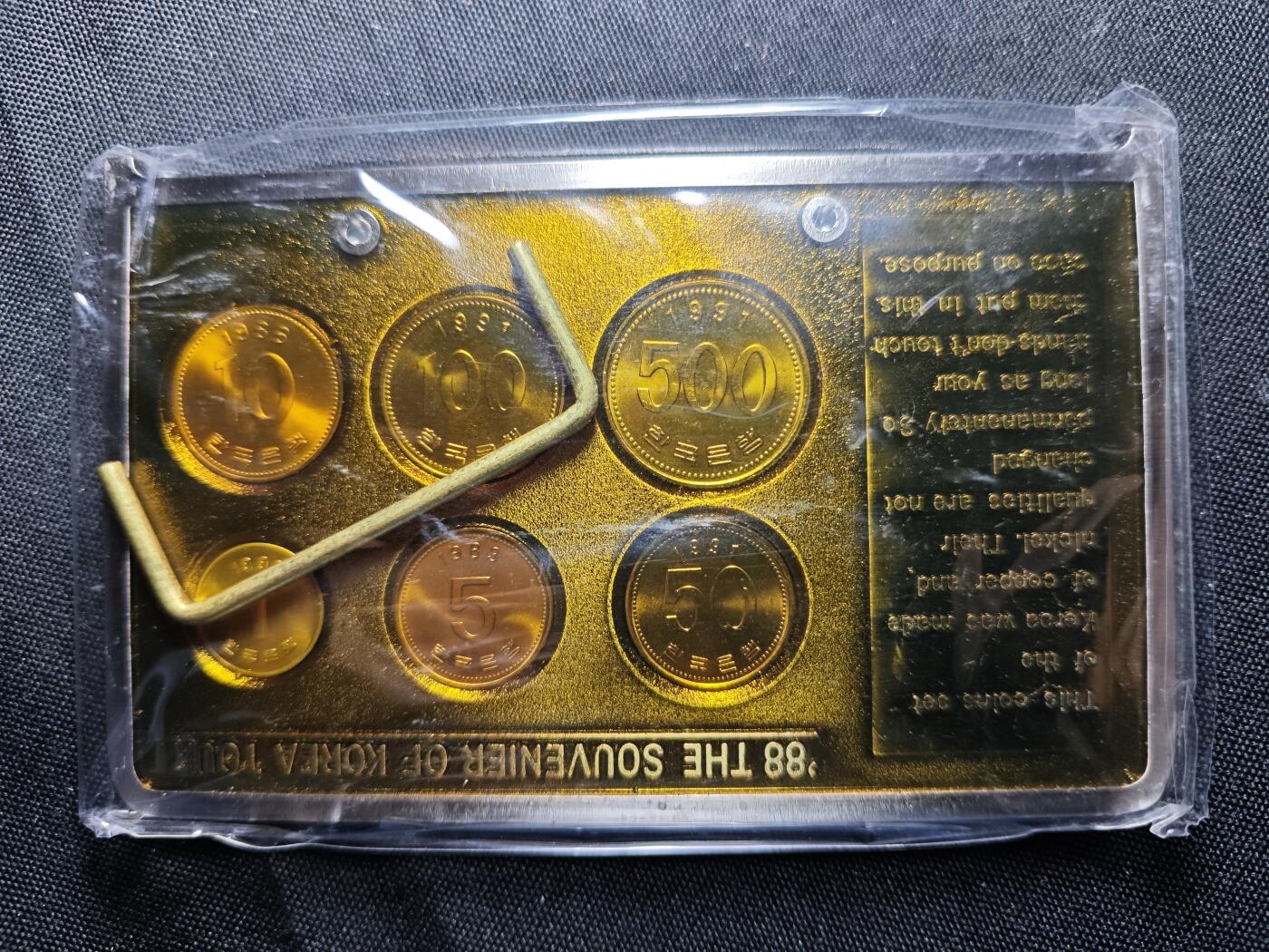 KK钱币收藏小铺   套币 批量/好品散币专场 2月预留时间 周末发货  韩国奥运纪念挂件 带原盒少见