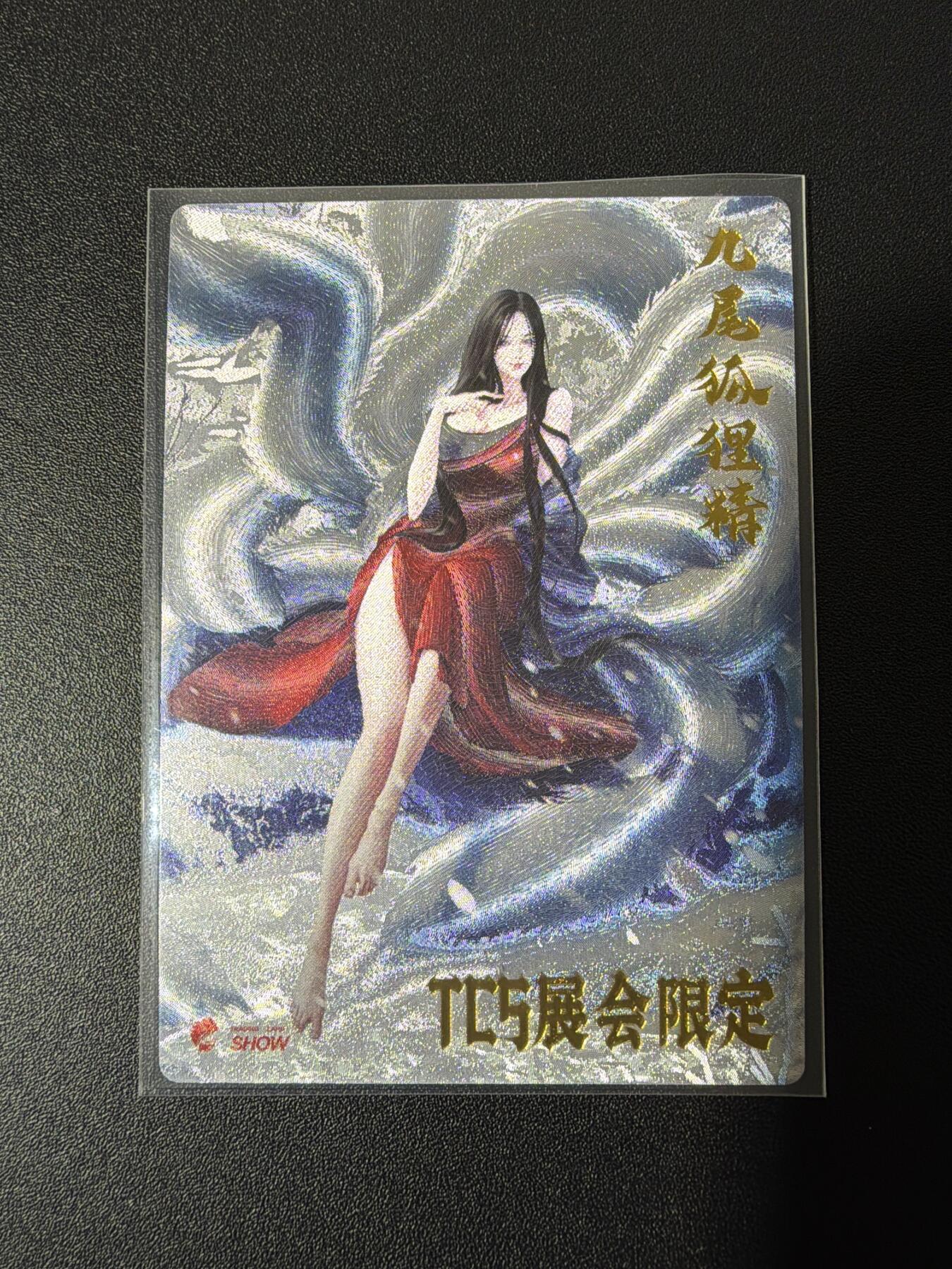 NO.26 好又多金牌大场，夯爆了的马年开门红！每周一站式配齐，方便凑单！（周6晚9点截拍，卖家免费送拍！）