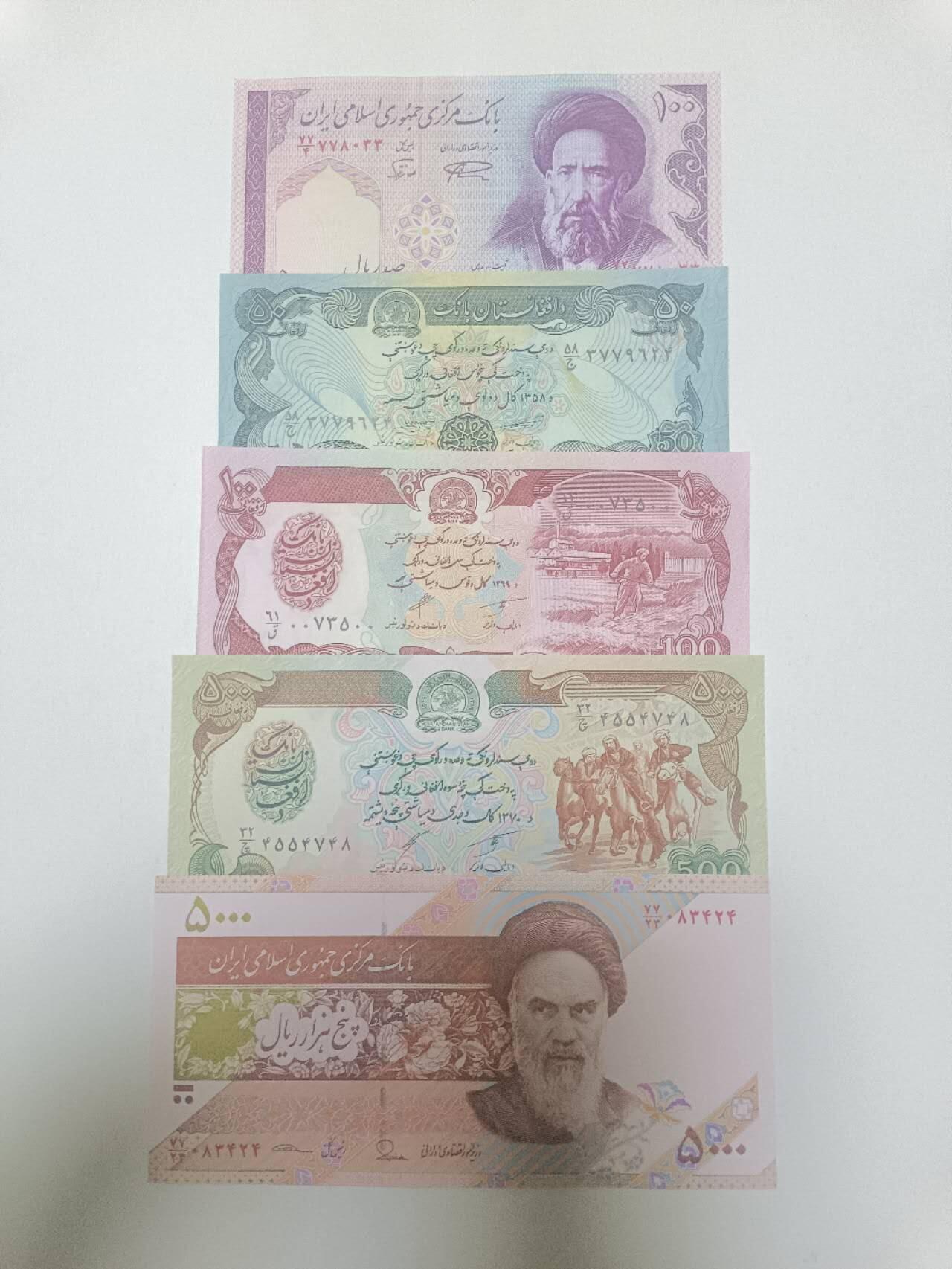 【20260304】非全新纸币和硬币第340场