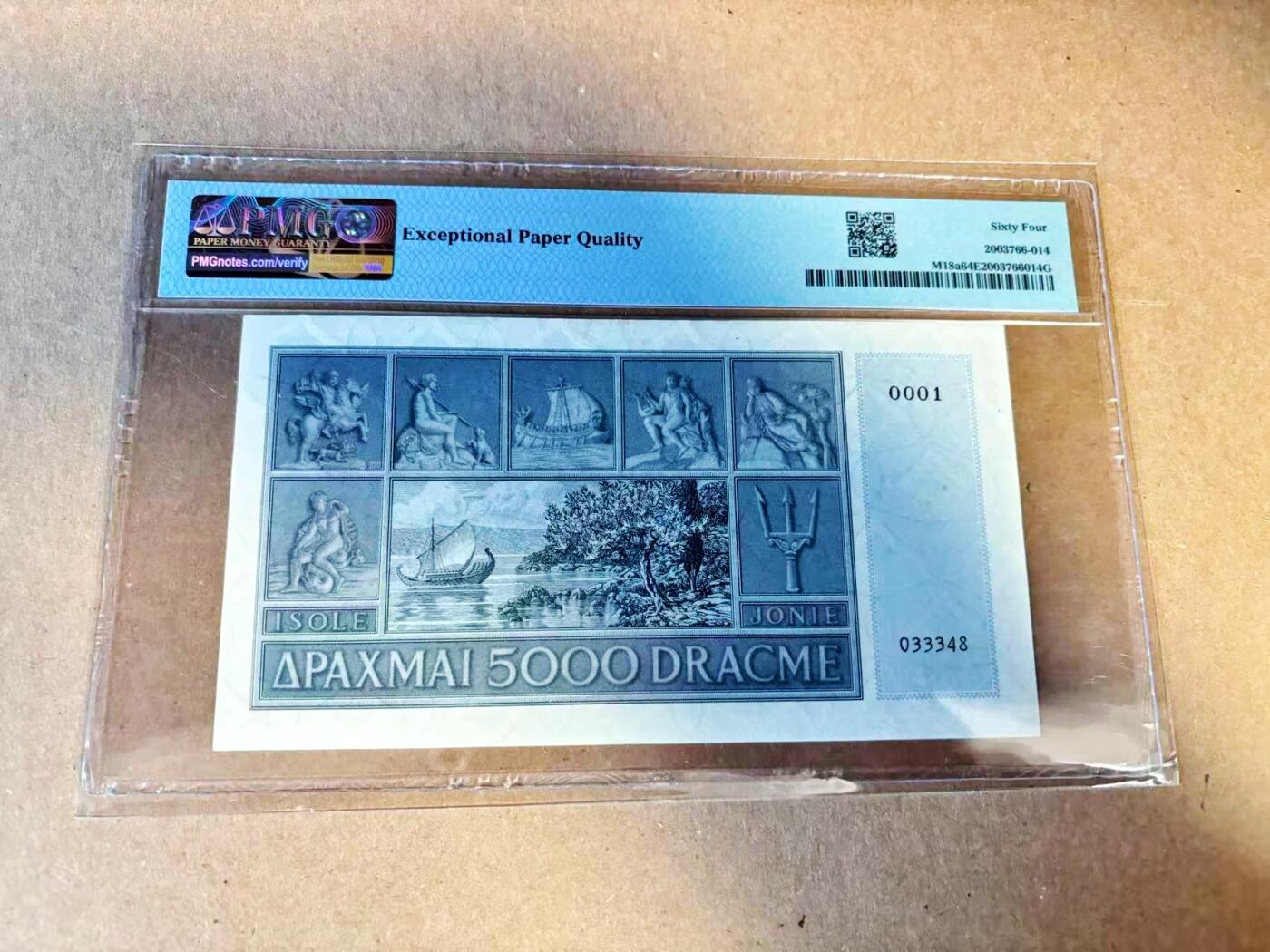 【Blue Auction】世界纸币精拍第789期——18级TOP拍卖/信誉/品质/专业/高效💫  【0001首发冠 该套最高值】希腊 伊奥尼亚群岛大区 1941年5000德拉科马 PMG64EPQ 全新原票 正面为欧洲“四大战神”之一的凯撒大帝 其奠定了罗马帝国根基 背面为一系列多组神话人物及场景 非常有特色 不容错过