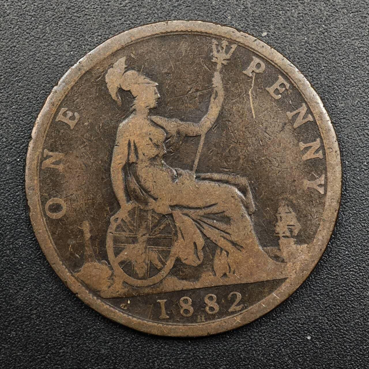 【淘币小摊】实时拍第八百七十四拍   银币散币场    每周一统一发货 英国1882年维多利亚一便士铜币