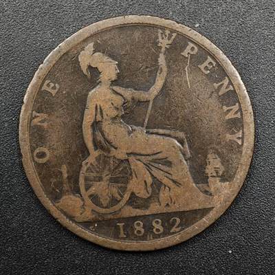 【淘币小摊】实时拍第八百七十四拍   银币散币场    每周一统一发货 - 英国1882年维多利亚一便士铜币