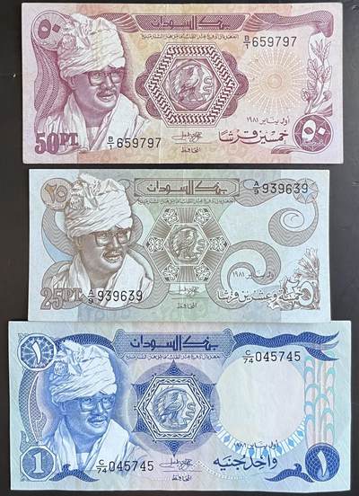 小福收藏拍卖第201期 流通品相裸钞 特惠场 本场拍卖美洲大洋洲非洲亚洲纸币【佣金仅收2% 不设最低佣金 全场包邮】 - 苏丹 1981年 25+50皮+1镑 1组3张 