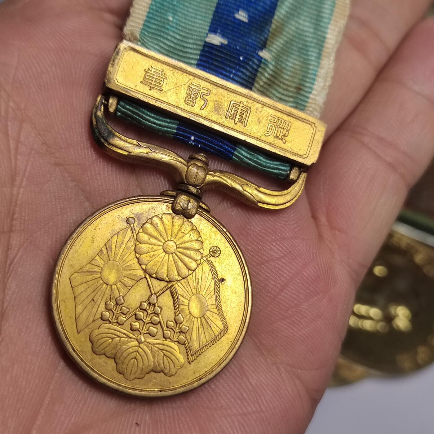 PCAI钱币  2-766  证章纪念章小专场 日俄