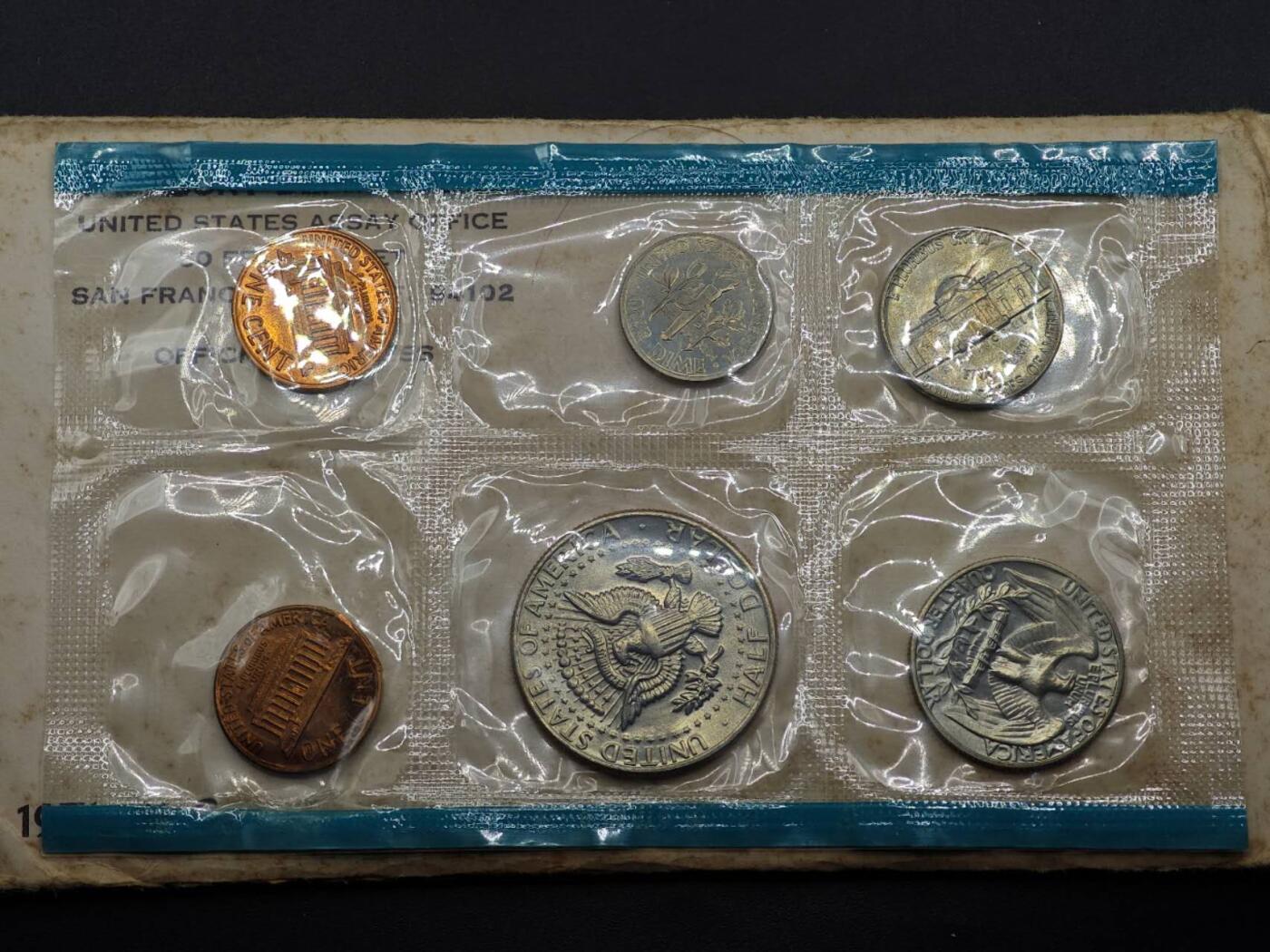 【淘币小摊】实时拍第八百七十三拍   银币套币场    每周一统一发货