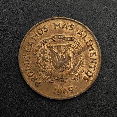 【淘币小摊】实时拍第八百七十四拍   银币散币场    每周一统一发货 - 多米尼加1969年1分铜币