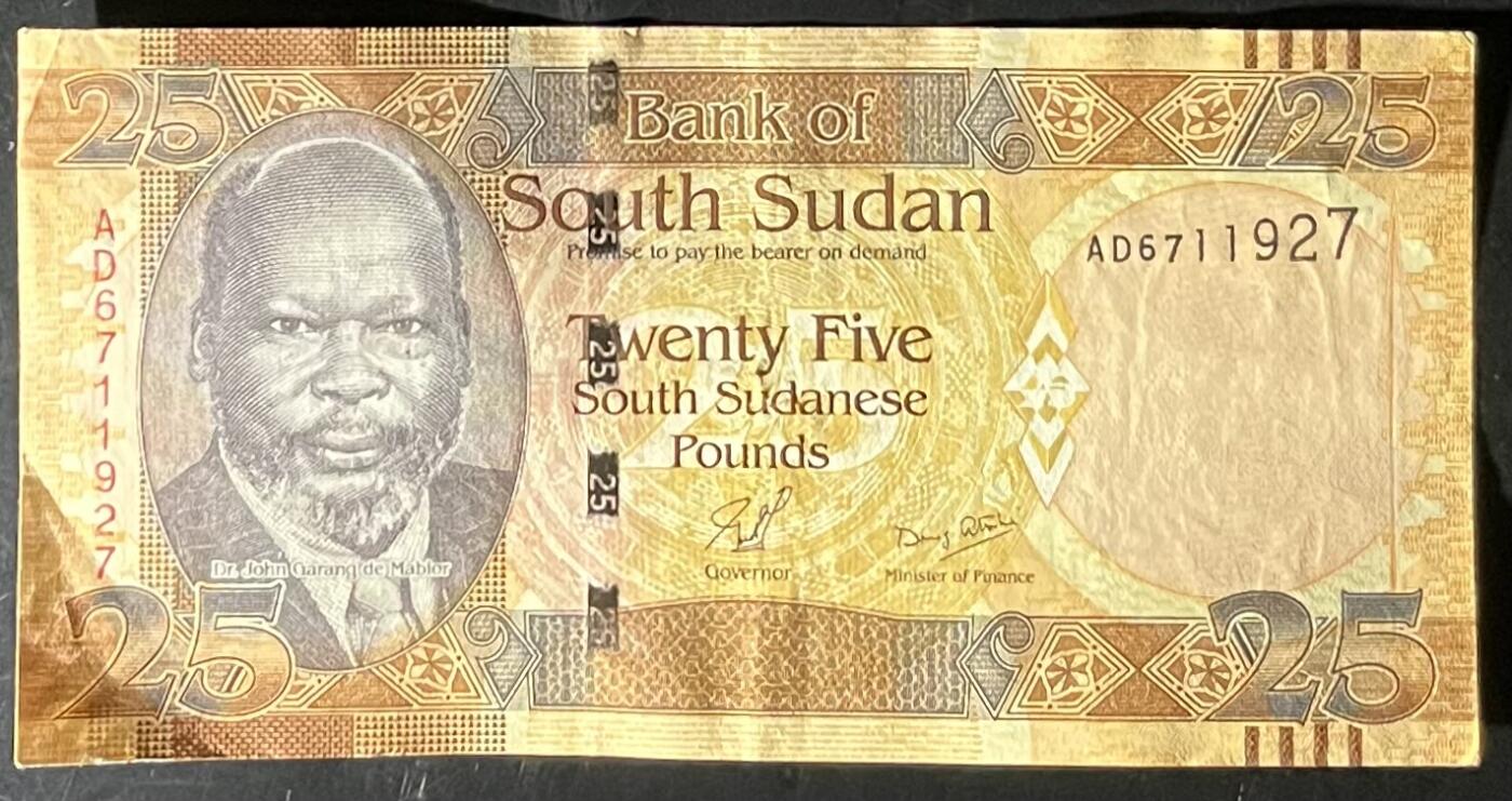 小福收藏拍卖第201期 流通品相裸钞 特惠场 本场拍卖美洲大洋洲非洲亚洲纸币【佣金仅收2% 不设最低佣金 全场包邮】 南苏丹 2011年 25镑 