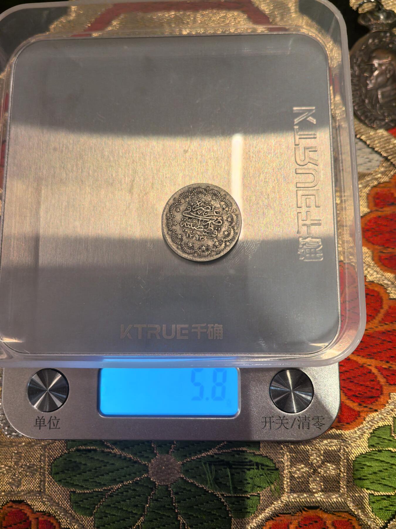 欧洲铜章和回流杂项第一场 一枚奥斯曼帝国阿卜杜勒-哈米德二世时期的5 Kurus（库鲁什）银币，发行国：奥斯曼帝国（今土耳其） 苏丹：阿卜杜勒-哈米德二世（1876–1909年在位）5 Kurus银币，银量 83.0% 。