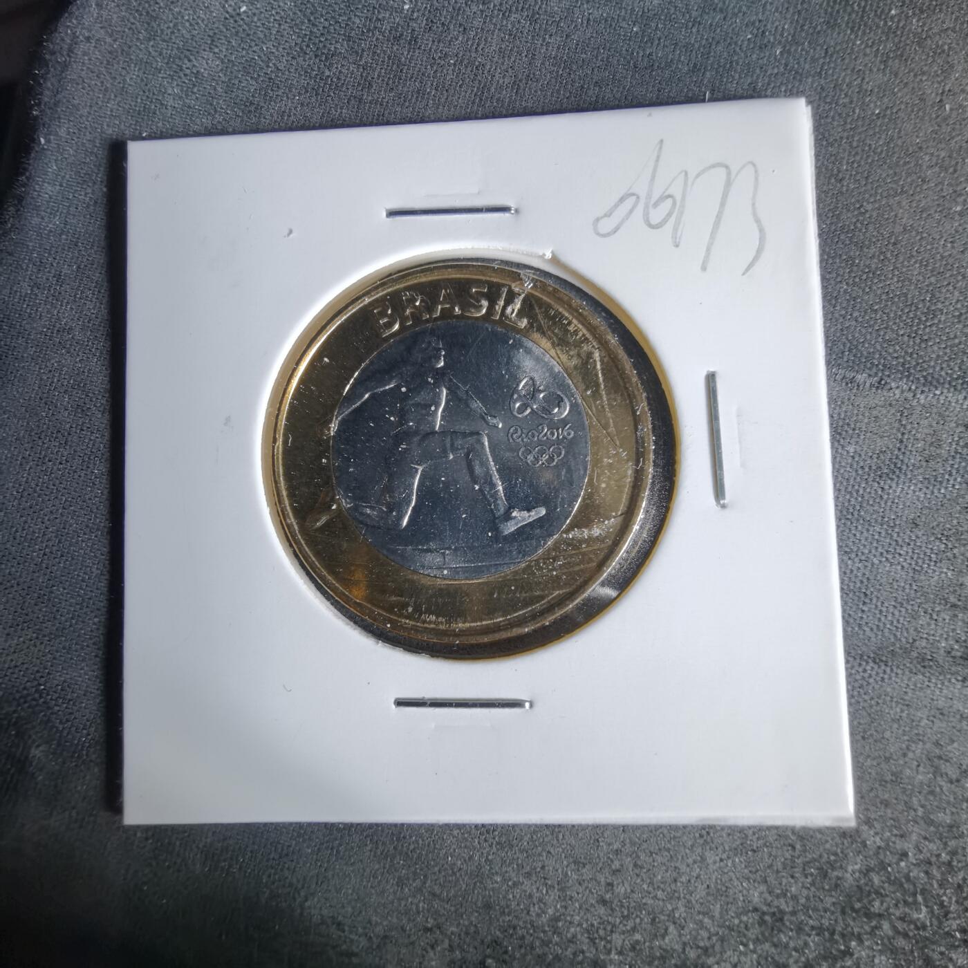 沼泽如烟--第1006场 巴西1瑞尔纪念币