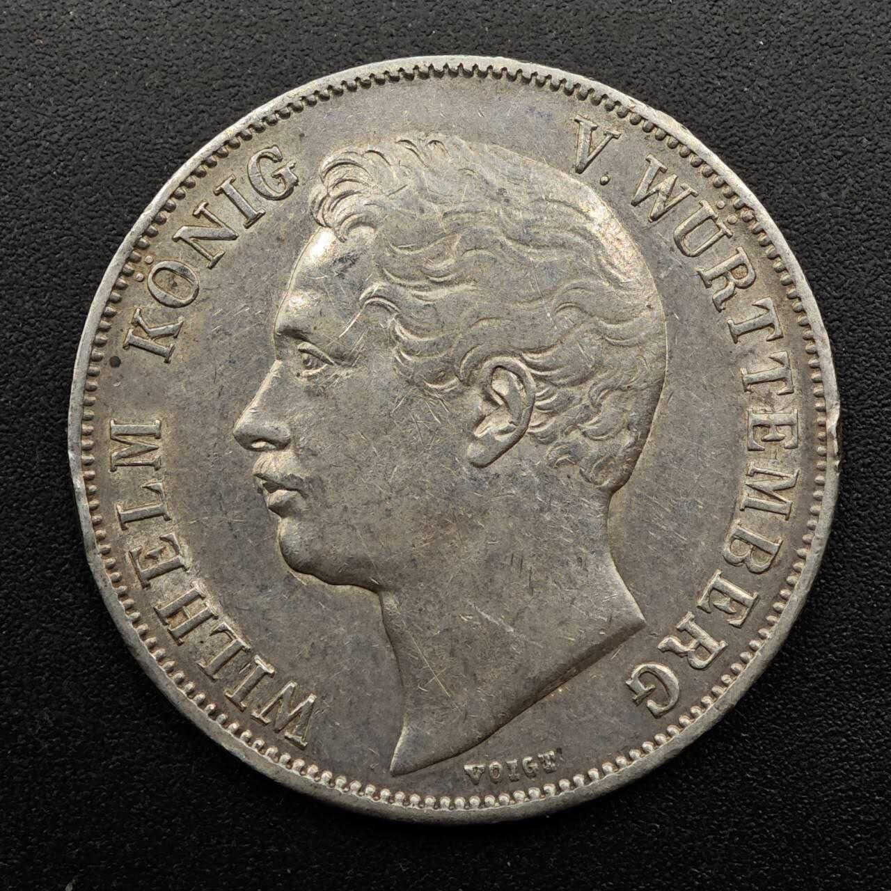 【淘币小摊】实时拍第八百七十三拍   银币套币场    每周一统一发货 德国1842年符腾堡1盾银币