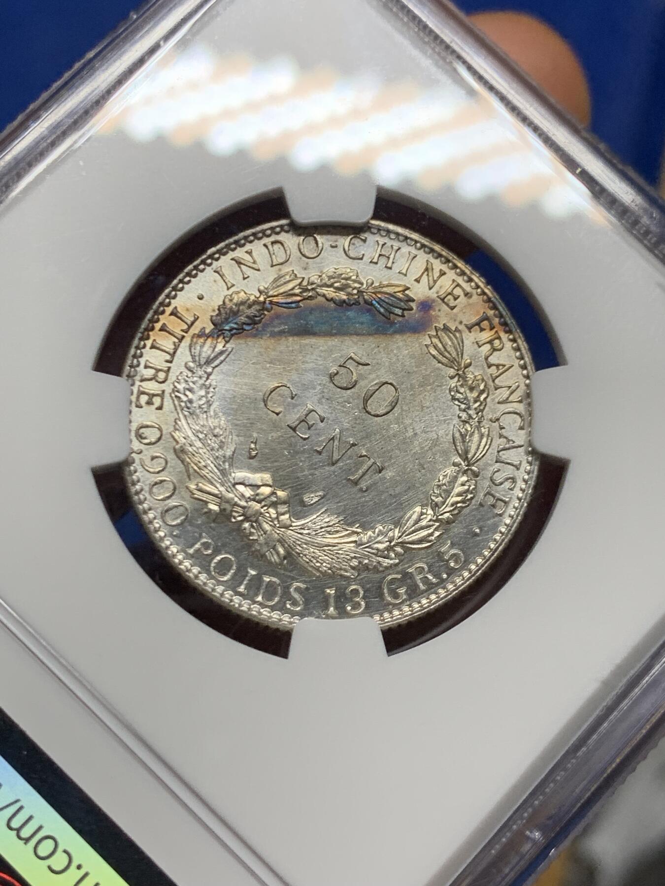 《竞宝斋》第466场 周日，周一 2场连拍 （全场包邮）欢迎送拍 NGC UNCD 法属印支1936年坐洋50分银币