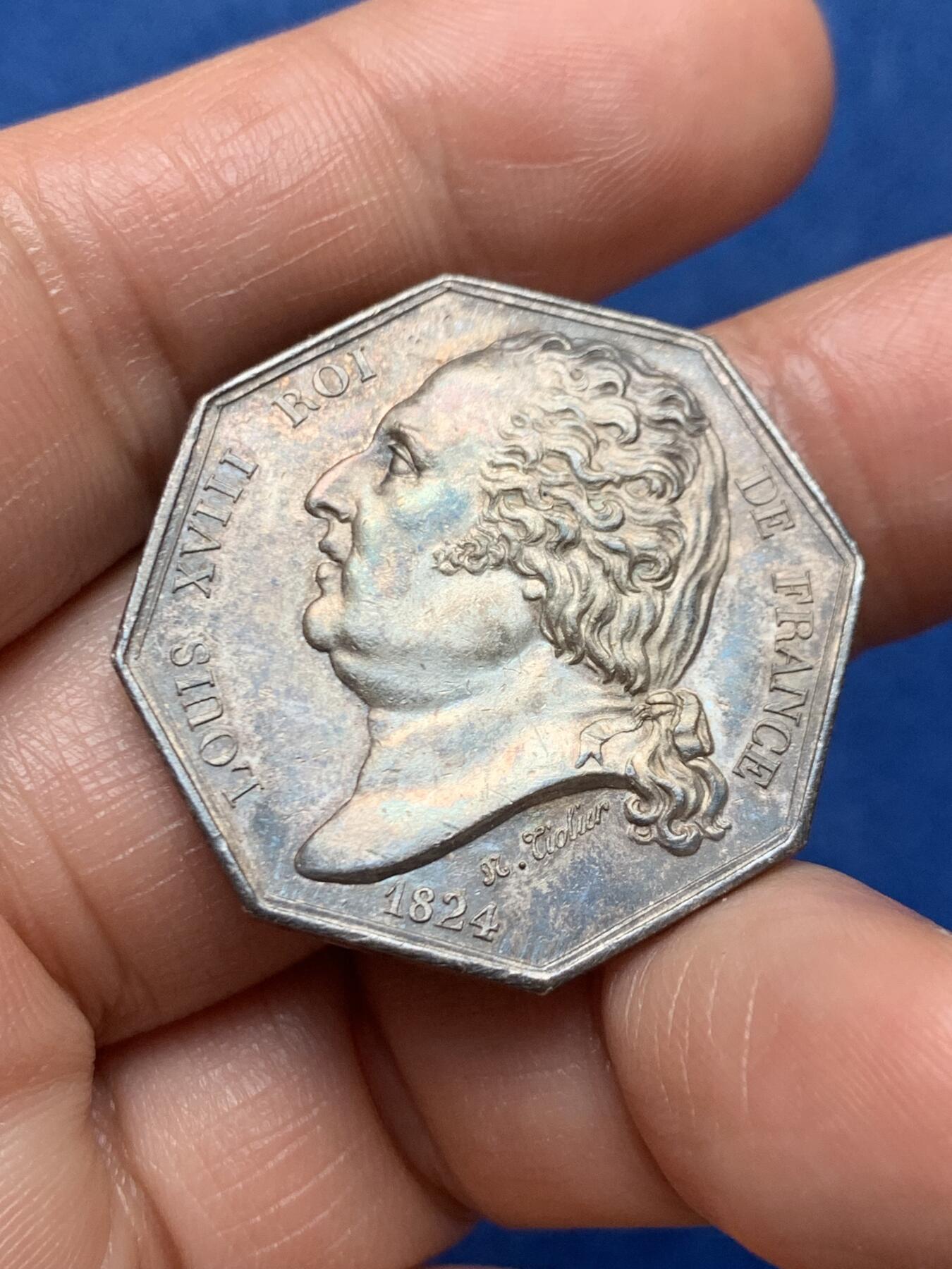 《竞宝斋》第466场 周日，周一 2场连拍 （全场包邮）欢迎送拍 法国路易十八银质八角代币，HAVRE DE GRACE字样，31.5mm，13.65克