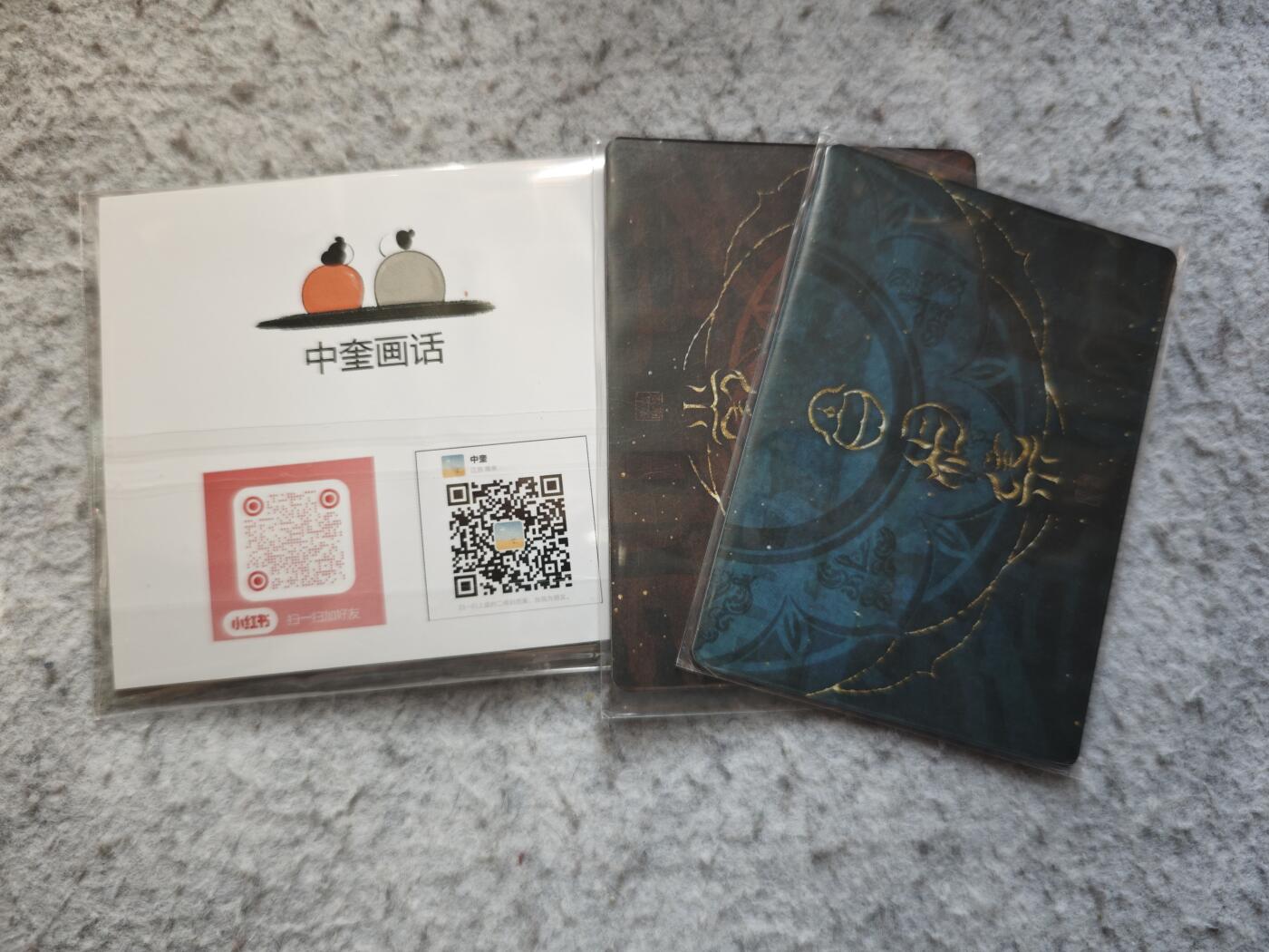 【随心含颖卡拍55期】卡游/集卡社/卡卡沃 抽卡机专场拍卖【无佣金】