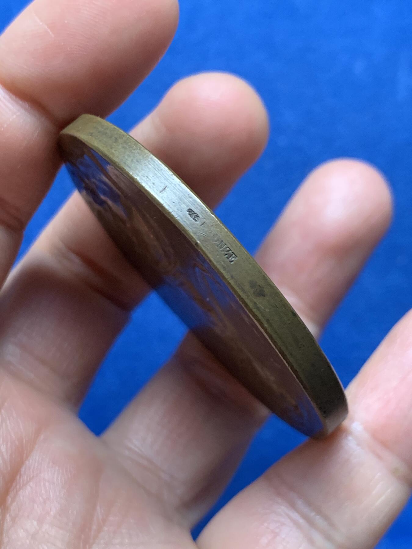 《竞宝斋》第466场 周日，周一 2场连拍 （全场包邮）欢迎送拍 法国1900巴黎世界博览会纪念铜章 71.1克 53.4mm 丰饶角铜币