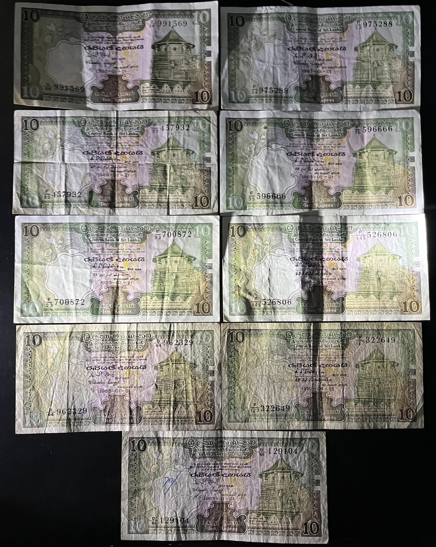 小福收藏拍卖第201期 流通品相裸钞 特惠场 本场拍卖美洲大洋洲非洲亚洲纸币【佣金仅收2% 不设最低佣金 全场包邮】 斯里兰卡（锡兰）10卢比 3张+斯里兰卡 10卢比 6张（含1张双尾88 1张无47狮子号6666）1组9张 