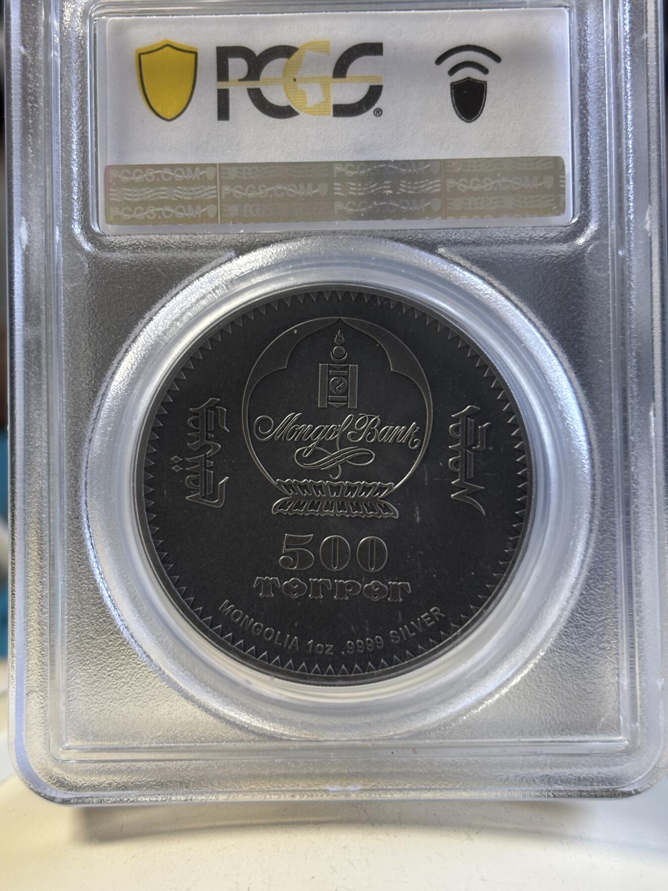 第192期拍卖 蒙古2023年进化猎猫科1盎司仿古镀金银币PCGS-MS70，9999银，发行999枚