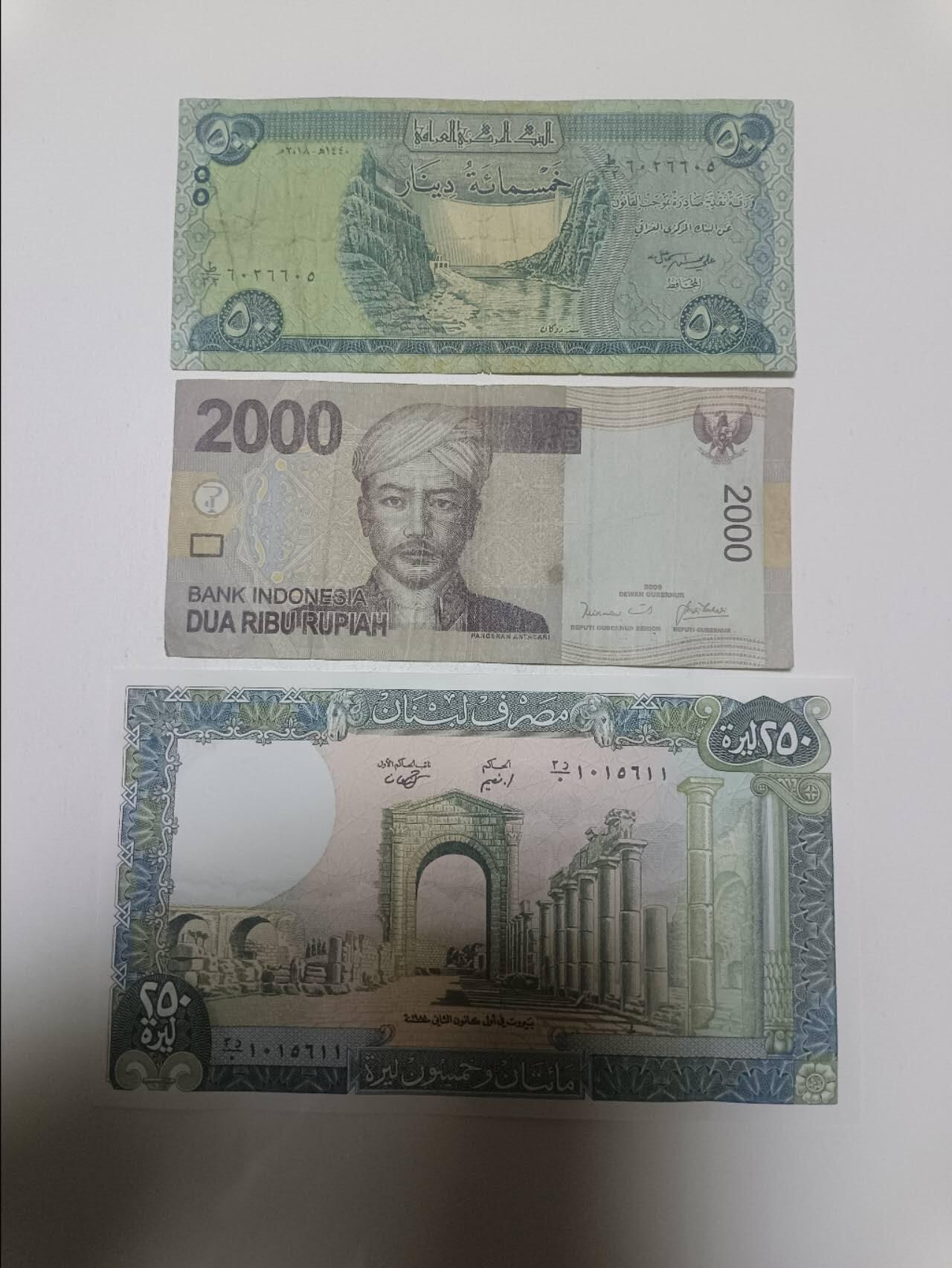 【20260304】非全新纸币和硬币第340场