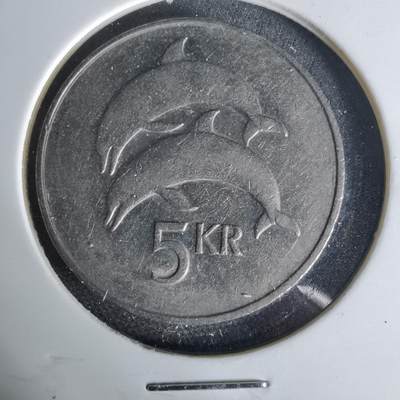 沼泽如烟--第1006场 - 冰岛1981年5克朗