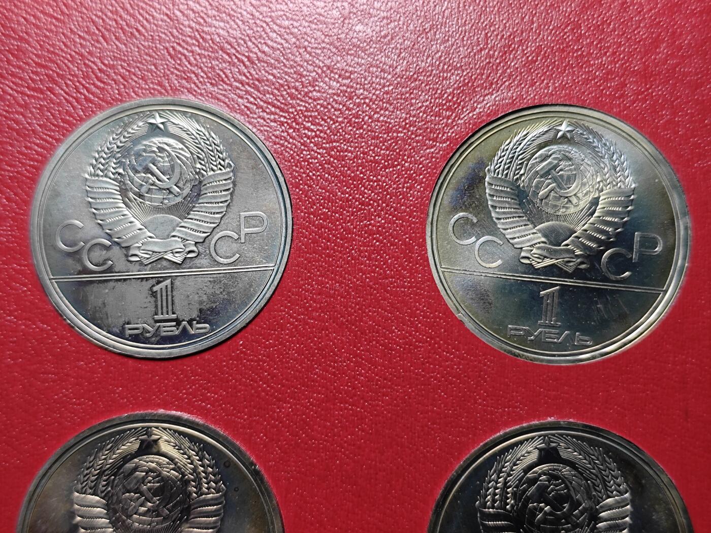 KK钱币收藏小铺   套币 批量/好品散币专场 2月预留时间 周末发货  1980苏联1卢布纪念套币6枚套