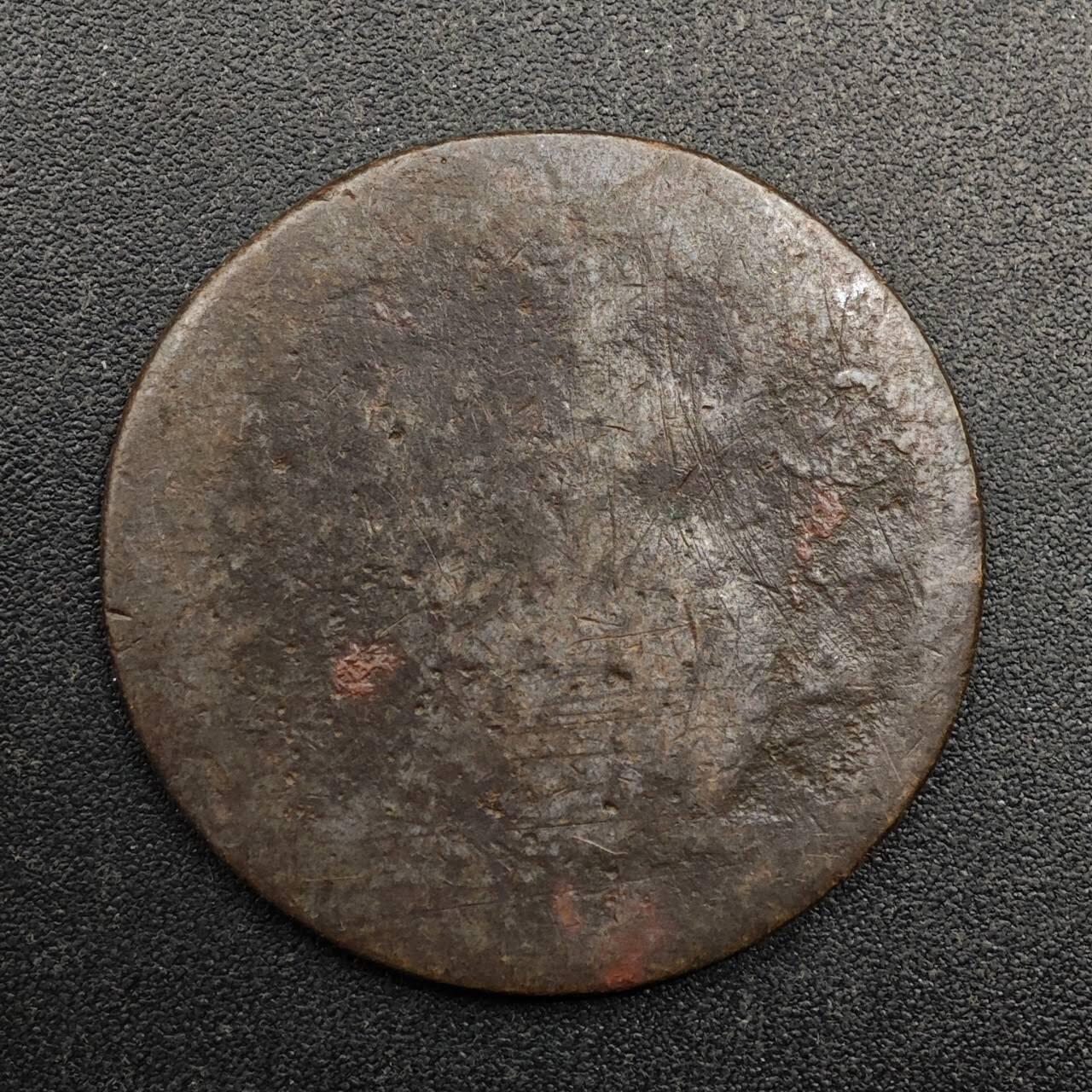 【淘币小摊】实时拍第八百七十四拍   银币散币场    每周一统一发货 英国乔治一世半便士铜币