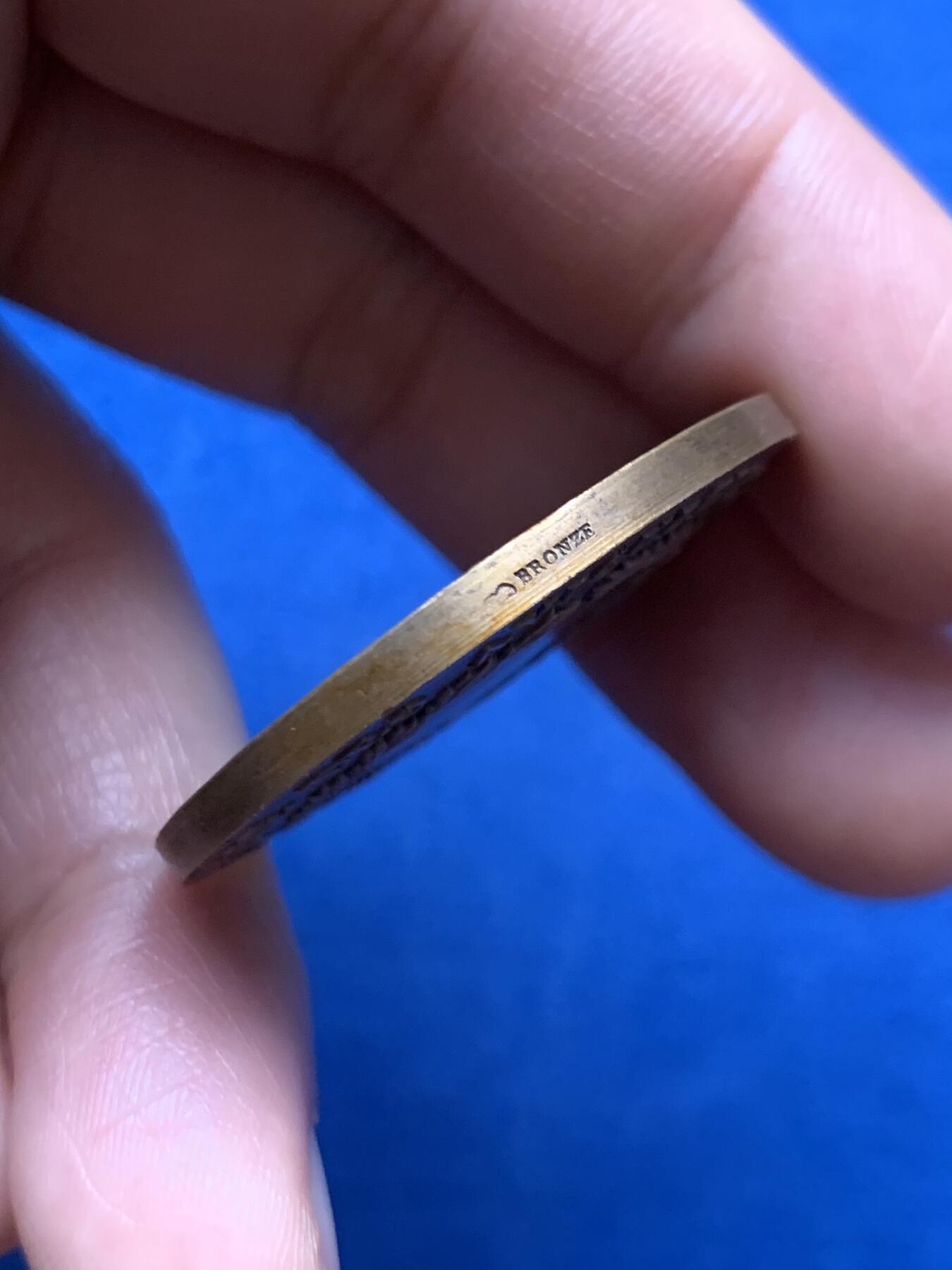 《竞宝斋》第466场 周日，周一 2场连拍 （全场包邮）欢迎送拍 法国农业协会铜章 直径：36mm 重：25.7g 丰饶角铜标