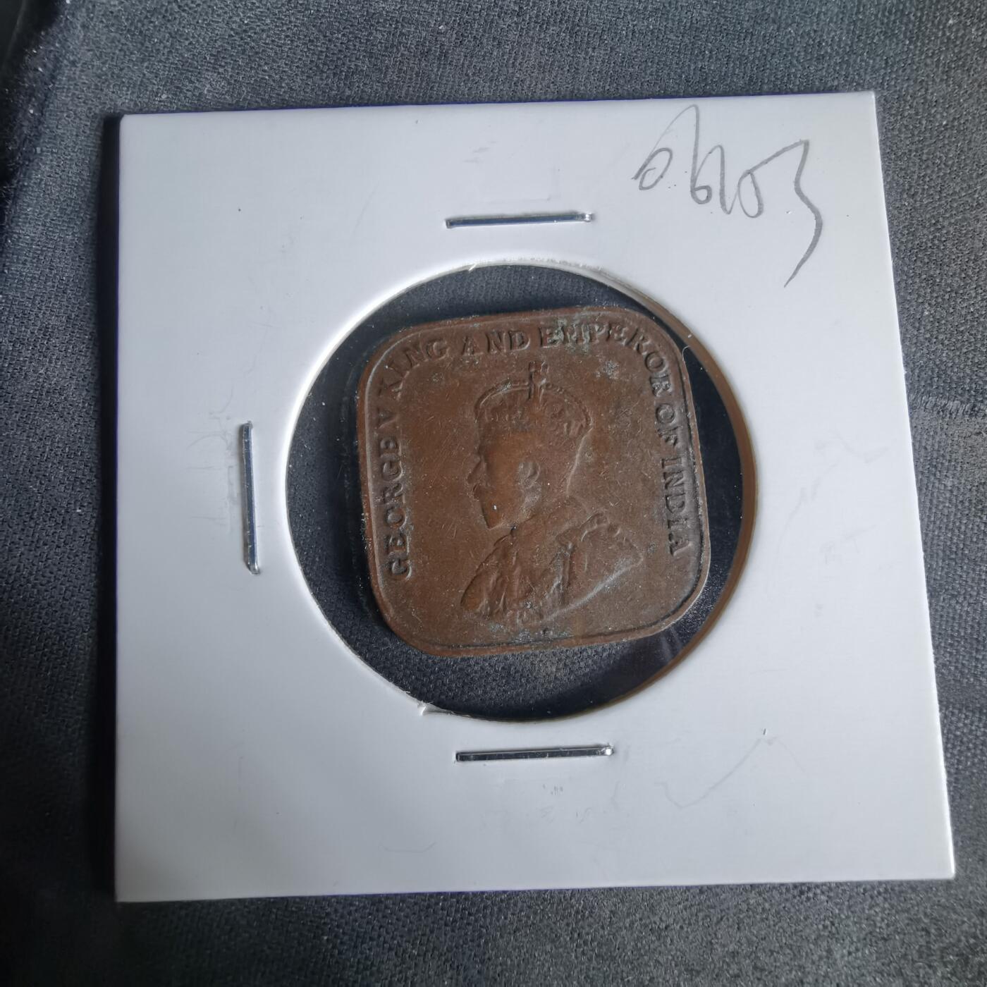 沼泽如烟--第1006场 英属海峡1920年一分