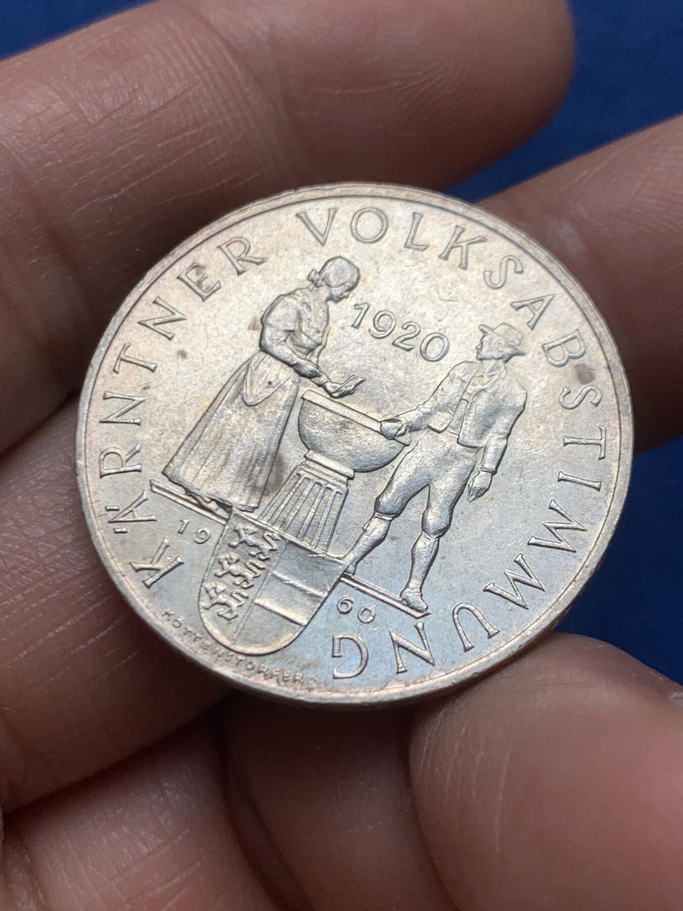 《竞宝斋》第466场 周日，周一 2场连拍 （全场包邮）欢迎送拍 奥地利1960年克恩顿州全民公决40周年25先令银币 13g 800银