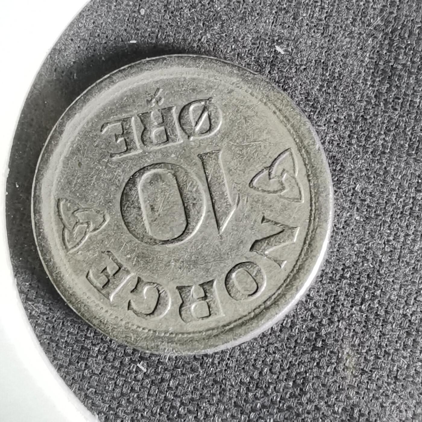 沼泽如烟--第1006场 挪威1957年10欧尔